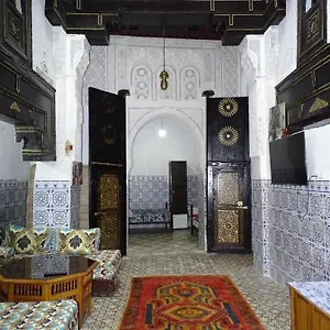 Amimi Guest house
